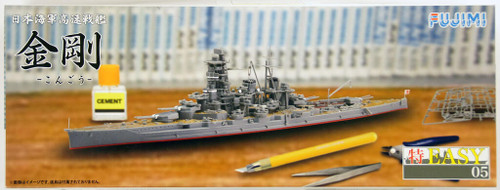Fujimi TOKU-Easy 05 IJN Japanese Navy BattleShip Kongo 1/700 Scale Kit