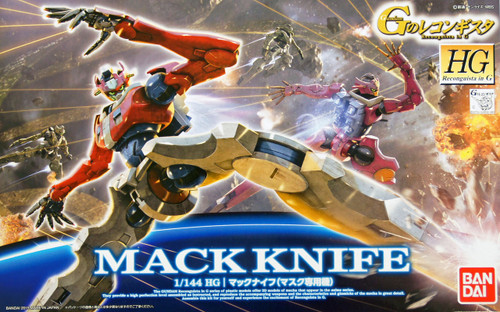 Bandai Reconguista in G G010 Gundam Mack Knife 964229 1/144 Scale Kit