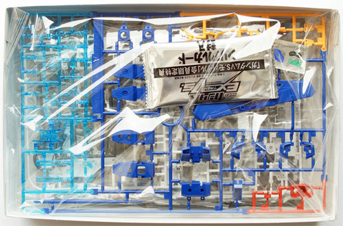 Bandai HGUC 121 Gundam EXTREME Gundam 1/144 Scale Kit