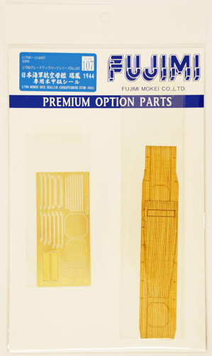 Fujimi 1/700 Gup107 Wooden Deck Seal (IJN Aircraftcarrier Zuiho 1944) 1/700 Scale