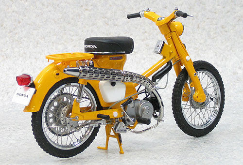 Ebbro 10025 Honda Hunter Cub CT100 (Yellow) 1/10 Scale