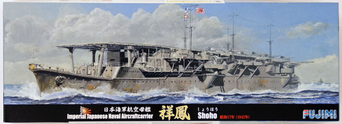 Fujimi TOKU-88 IJN Japanese Naval Aircraftcarrier Shoho 1942 1/700 Scale Kit