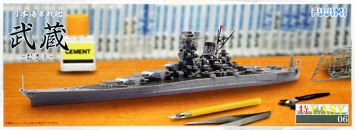 Fujimi TOKU-Easy 06 IJN BattleShip Musashi 1/700 Scale Kit