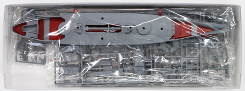 Fujimi TOKU-Easy 06 IJN BattleShip Musashi 1/700 Scale Kit