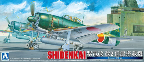 Aoshima 11713 Kawanishi N1K3-Ja Shiden Kai II 1/72 Scale Kit