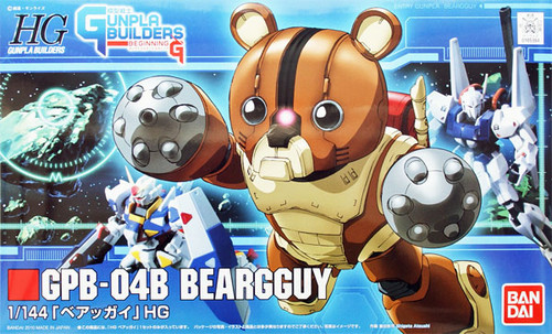 Bandai HG GB 004 Gundam GPB-04B BEARGGUY 1/144 Scale Kit