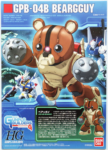 Bandai HG GB 004 Gundam GPB-04B BEARGGUY 1/144 Scale Kit
