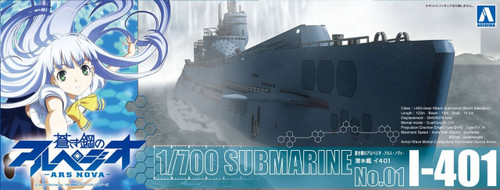 Aoshima 09291 ARPEGGIO OF BLUE STEEL Series #01 Submarine I-401 1/700 Scale Kit