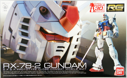 Bandai RG 01 Gundam RX-78-2 1/144 Scale Kit