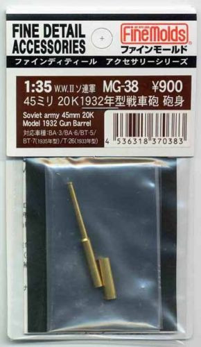 Fine Molds MG38 Soviet army 45mm 20K Model 1932 Gun Barrel 1/35 Scale