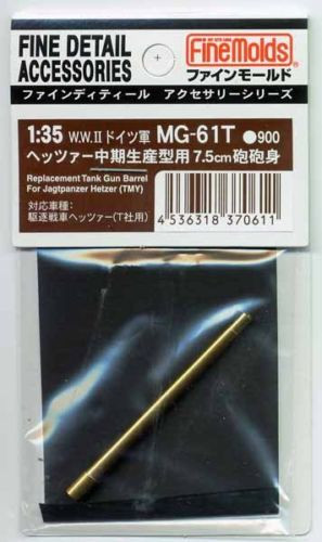 Fine Molds MG61T Replacement Tank Gun Barrel Jagtpanzer Hetzer TMY 1/35 Scale