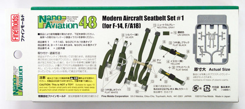 Fine Molds NC7 Modern Aircraft Seatbelt Set 1/48 Scale Kit