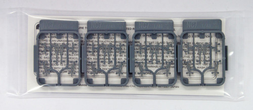 Fine Molds NC7 Modern Aircraft Seatbelt Set 1/48 Scale Kit