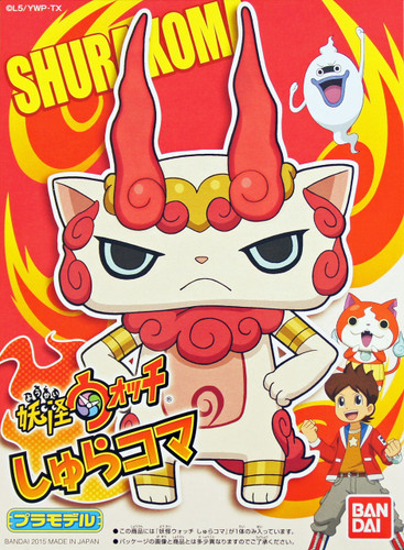 Bandai Yo-Kai Watch 11 Shurakoma Plastic Model Kit