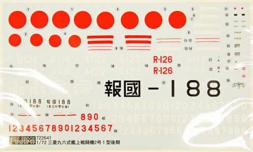 Fujimi C07 Mitsubishi A5M2a Claude 1/72 Scale Kit 722641