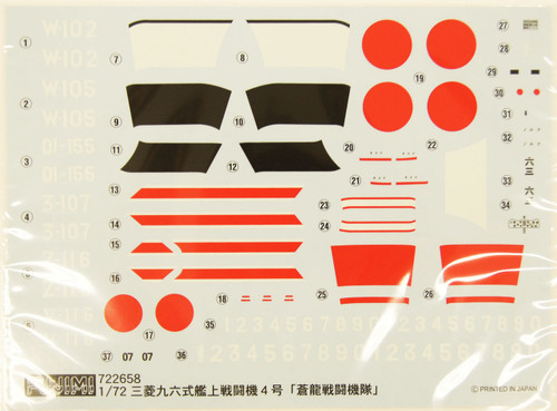 Fujimi C11 Mitsubishi A5M4 (Claude) 1/72 Scale Kit 722658