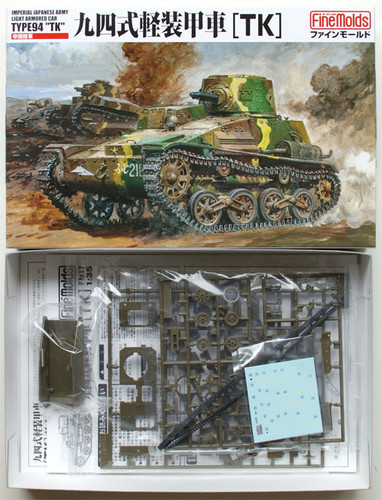 Fine Molds FM17 Japanese Armored Type 94 TK 1/35 Scale Kit