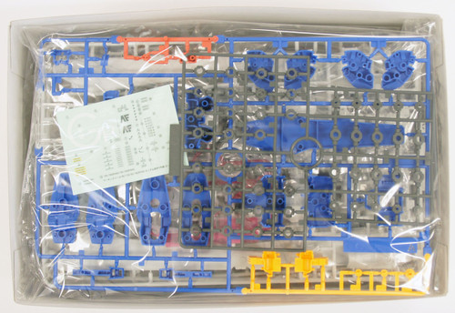 Bandai RE/100 964205 Gundam Gundam GP04G Gerbera 1/100 Scale Kit