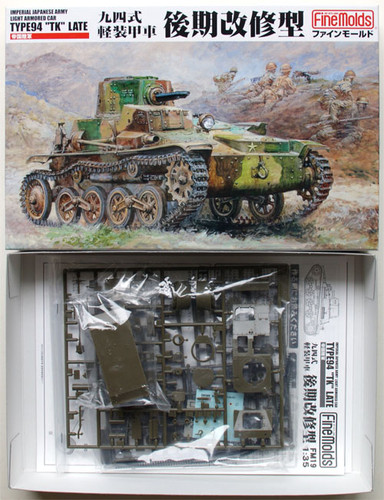 Fine Molds FM19 Japanese Tank Type 94 TK LATE 1/35 Scale Kit