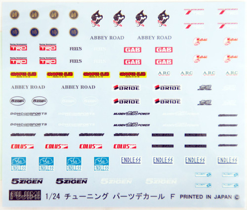 Fujimi TOHGE-14 Toyota Cresta GT Twinturbo GX71 1/24 Scale Kit