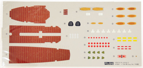 Fujimi TOKU-Easy 07 IJN Heavy Cruiser TOne 1/700 Scale Kit