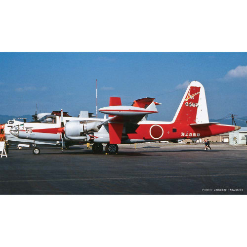 Hasegawa 02150 P2V-7 Neptune VSA 1/72 Scale Kit