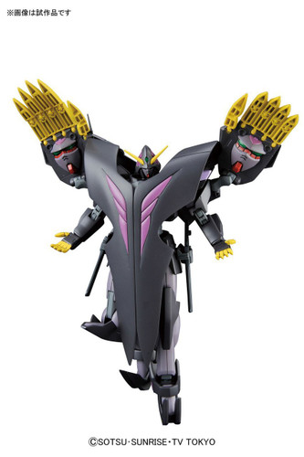Bandai HG Build Fighters 036 Gundam THE END 1/144 Scale Kit