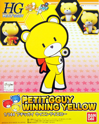 Bandai HG PETIT'GGUY 03 PETIT'GGUY WINNING YELLOW 1/144 Scale Kit