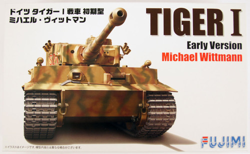 Fujimi 72M16 German Tiger I Early Version Michael Wittmann 1/72 Scale Kit