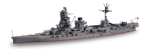 Fujimi TOKU-Easy 08 IJN Aircraft BattleShip Ise 1/700 Scale Kit