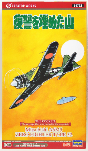 Hasegawa 64722 Mitsubishi A6M5 Zero Fighter Type 52 The Cockpit 1/48 Scale Kit