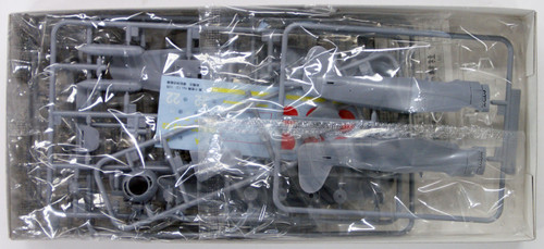 Aoshima 11720 Kawanishi N1K2-Ja Shiden Kai with Rocket Launcher 1/72 Scale Kit