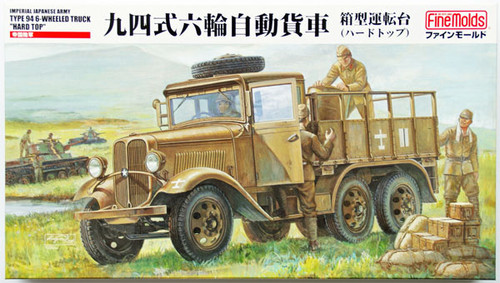 Fine Molds FM30 Japanese Type 94 Truck Hard Top 1/35 Scale Kit