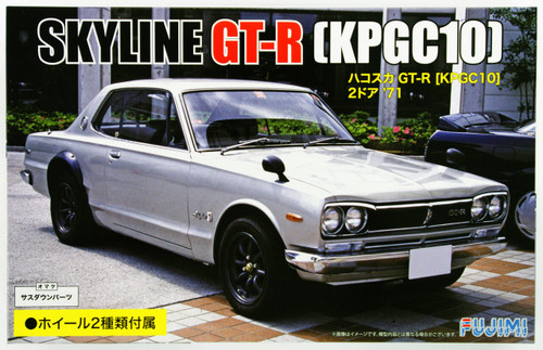 Fujimi ID-33 Nissan Skyline GT-R (KPGC10) 2 Door 1971 1/24 Scale Kit 039343
