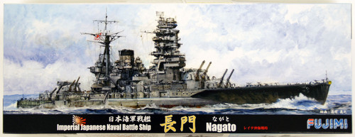 Fujimi TOKU-90 IJN Japanese Naval BattleShip Nagato 1/700 Scale Kit