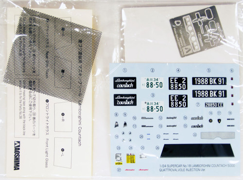 Aoshima 11546 Lamborghini Countach 5000 Quattrovalvole Injection Version 1/24 Scale Kit