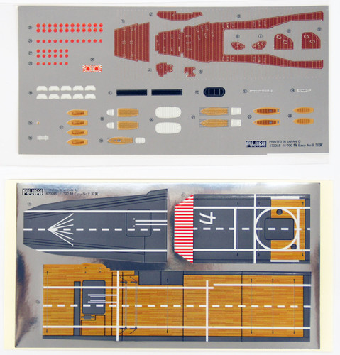 Fujimi TOKU-Easy 09 IJN Aircraftcarrier Kaga 1/700 Scale Kit