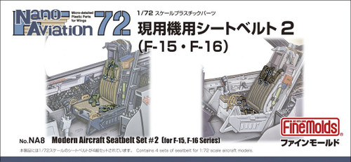 Fine Molds NA8 Modern Aircraft Seatbelt Set 1/72 Scale Kit