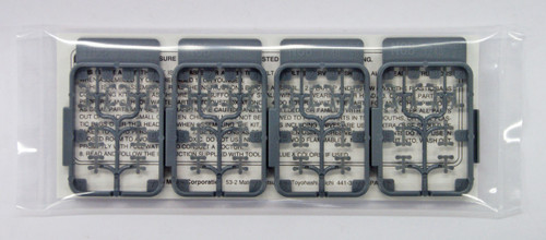 Fine Molds NC8 Modern Aircraft Seatbelt Set 1/48 Scale Kit
