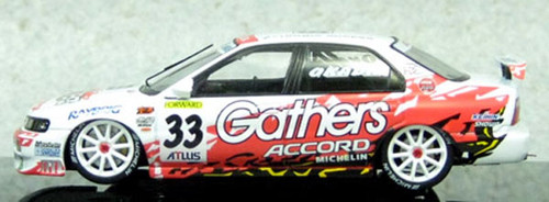 Ebbro 45135 Gathers ACCORD JTCC 1997 No.33 White 1/43 Scale