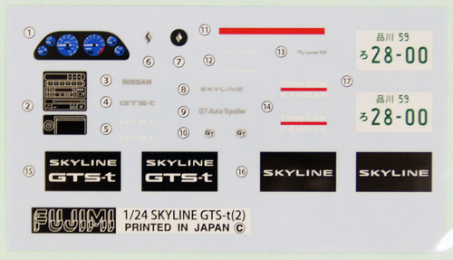 Fujimi ID-101 Nissan Skyline GTS-t (R32) 1/24 Scale Kit 039367