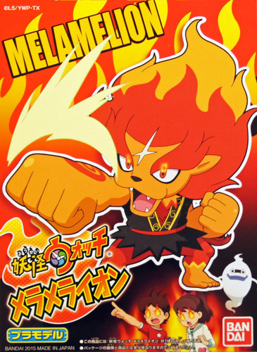 Bandai Yo-Kai Watch 12 Melamelion Plastic Model Kit