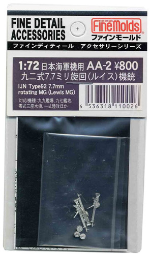 Fine Molds AA2 IJN Type92 7.7mm Rotating MG (Lewis MG) Fine Detail Accessory