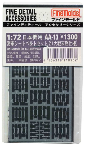 Fine Molds AA13 IJN Seatbelt Set #4 Late Version 1/72 Scale Kit