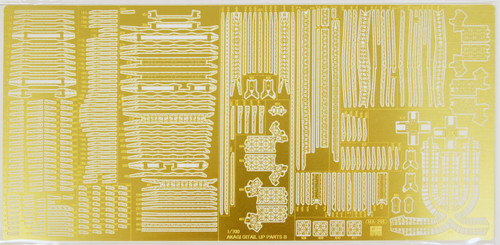 Hasegawa 30036 Aircraft Carrier Akagi Detail Up Parts Set for CH117or CH227 1/700 Scale Kit