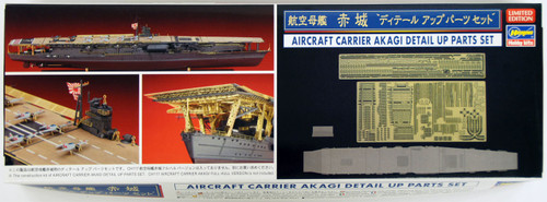 Hasegawa 30036 Aircraft Carrier Akagi Detail Up Parts Set for CH117or CH227 1/700 Scale Kit