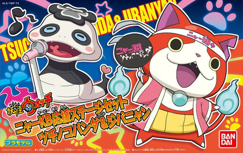 Bandai Yo-Kai Watch 964250 Nya-KB Cheering Stage Set Tsuchinoko Panda & Jibanyan Plastic Model Kit