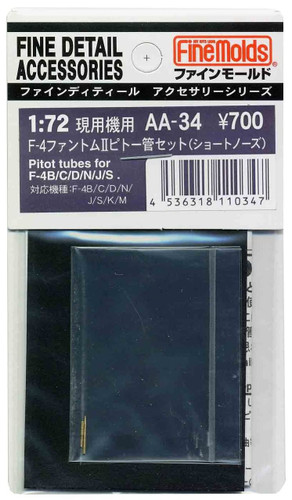 Fine Molds AA34 Pitot Tubes for F-4B/C/D/N/J/S 1/72 Scale Kit
