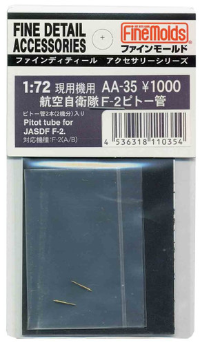 Fine Molds AA35 Pitot Tubes for JASDF F-2 1/72 Scale Kit