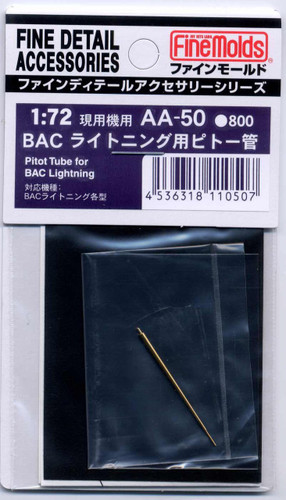 Fine Molds AA50 Pitot Tube for BAC Lightning 1/72 Scale Kit